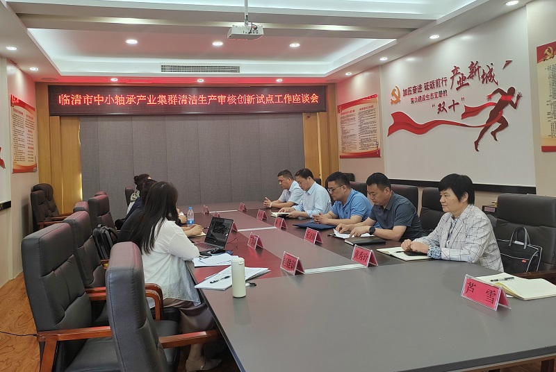 1721785025366139.jpg 1.jpg